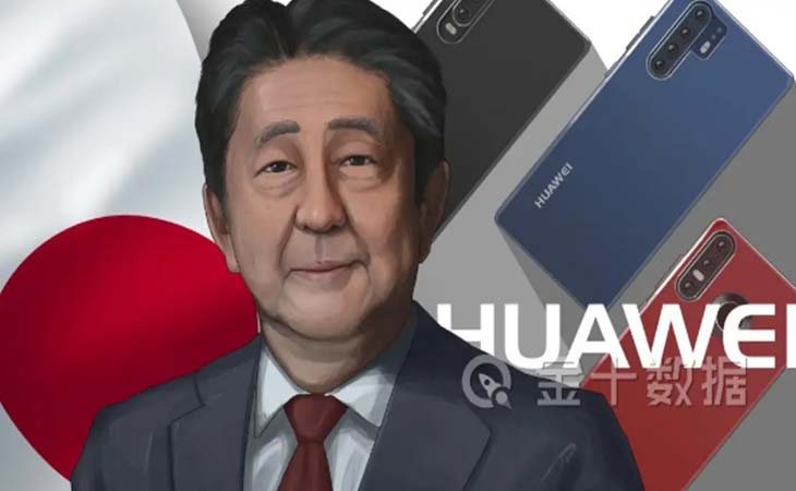 【潤康】高鉻輥套廠家與您分享：”中國芯“加速！日本或成了最大贏家