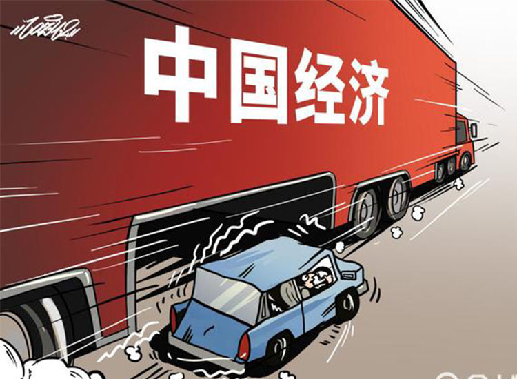 美國大選塵埃落定！經(jīng)濟“窟窿”卻仍補不上【潤康】磨煤機磨輥對此看法?